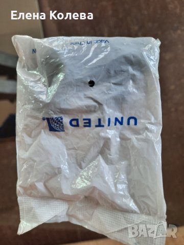 Слушалки за самолет, снимка 1