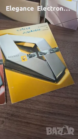 Renault ръководства + сервизна книжка – Carminat, Scenic, Megane и др. от 2000-2003г, снимка 12 - Аксесоари и консумативи - 50233747