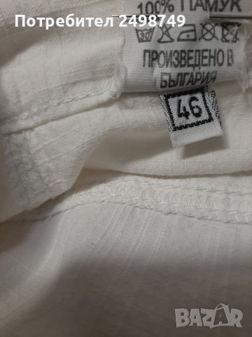 Панталони за лято, снимка 11 - Къси панталони - 40209292