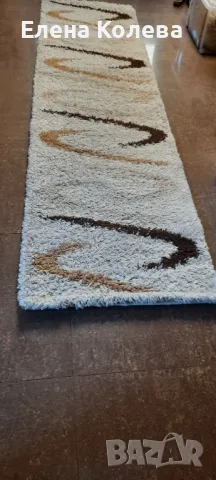 Губери - пътеки