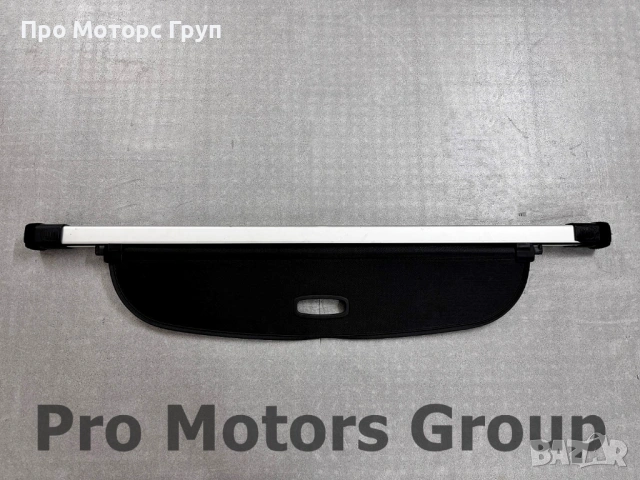 Щора за багажник KIA EV6 2021-