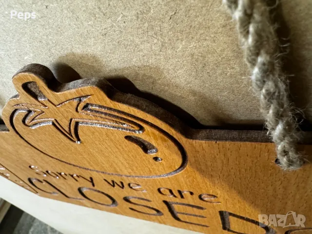 Табела Отворено / Затворено със зеленчуци Табелка  за врата магазин , снимка 6 - Рекламни табели - 48826119