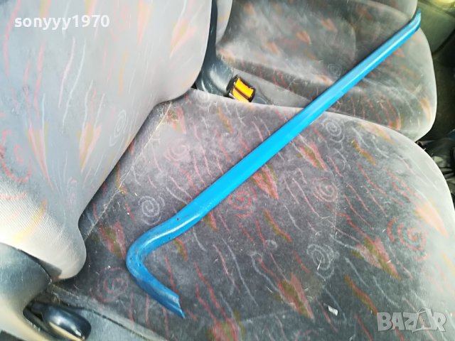 КОЗИ КРАК 90СМ-ЯК ДЕБЕЛ СИН 2809221109, снимка 7 - Други инструменти - 38144341