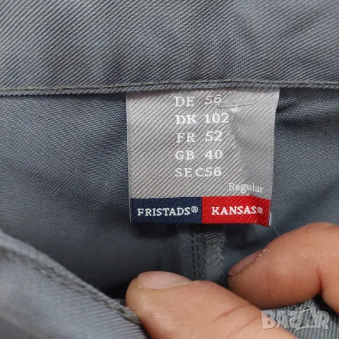 Fristads Kansas Workwear 100427 Панталон Тъмно сив D102 размер 56, снимка 6 - Панталони - 49263700