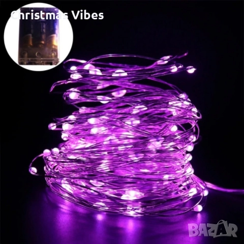 Коледни лампички на батерии в различни цветове, снимка 6 - Декорация за дома - 52081333