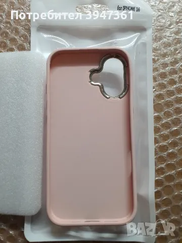 Силикон Кейс за  IPhone 16 pink, снимка 3 - Калъфи, кейсове - 48630533