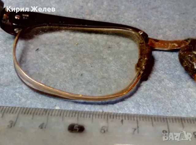 СТАРИ ДИОПТРИЧНИ ОЧИЛА с РАМКА с ДЕБЕЛА МАРКИРАНА ПОЗЛАТА 20 МИКРОНА 27194, снимка 15 - Антикварни и старинни предмети - 47541365