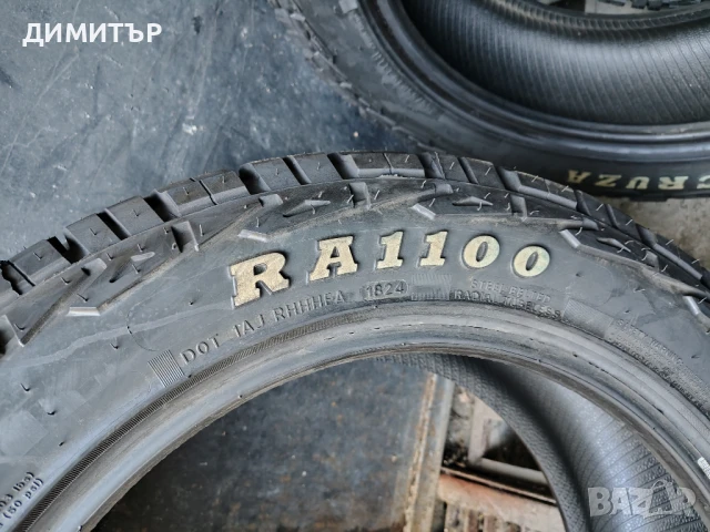 4бр.НОВИ всесезонни гуми ROADCRUZA 255 55 19 DOT24 цена за брой, снимка 8 - Гуми и джанти - 51318834