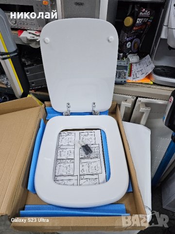 тоалетна седалка king seat , снимка 2 - Други - 44025008