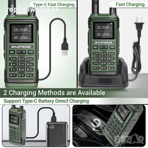 Радиостанции за лов трибандови Baofeng uv17pro, снимка 2 - Екипировка - 43855980