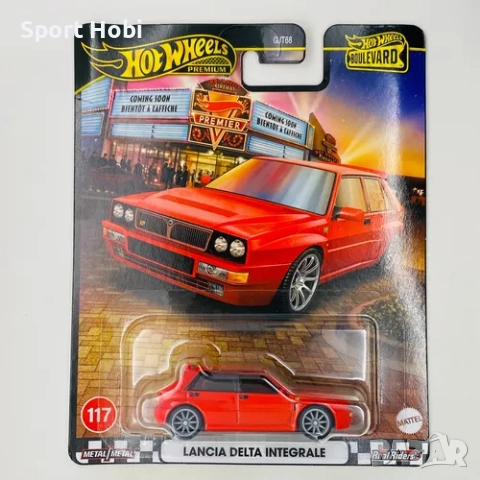 Hot Wheels Premium - Lancia Delta Integrale, снимка 2 - Колекции - 52360817