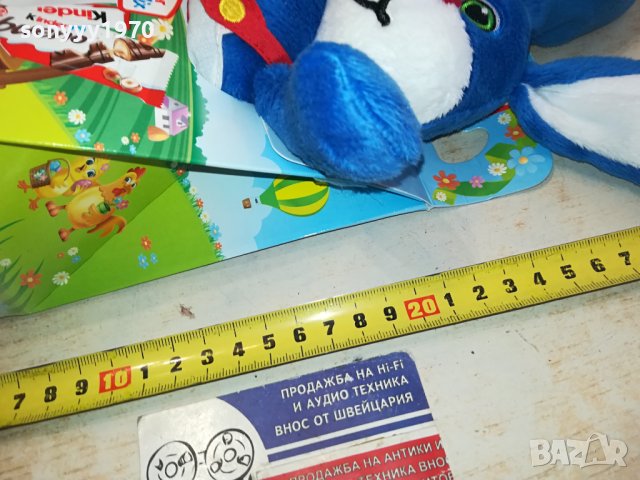 киндер заек 35х20см 0302241804, снимка 10 - Колекции - 44116739