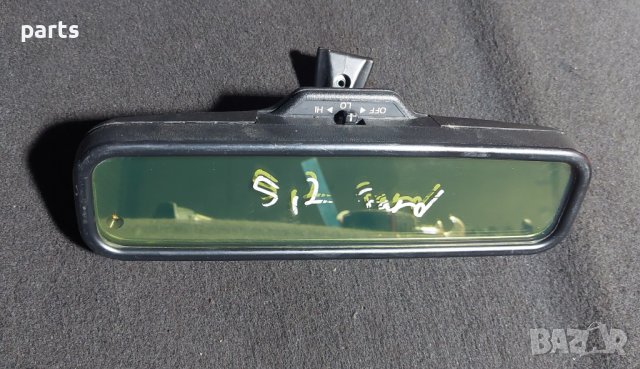 Вътрешно Огледало Гранд Чероки - Jeep Grand Cherokee - E13019443 N, снимка 10 - Части - 39699663