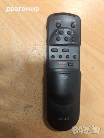 RM-E8 дистанционно управление , снимка 5 - Дистанционни - 53518872