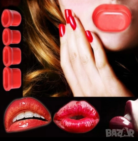 Уголемители за устни оригинал Fullips 5 лв., снимка 2 - Други - 51778324