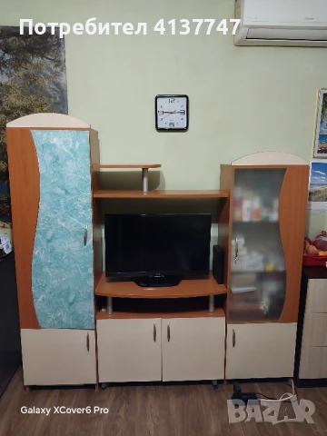 продавам холна секция цена 200 лв, снимка 1