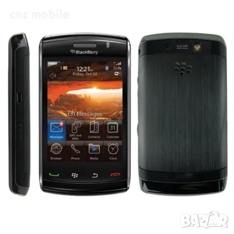 BlackBerry 9550 - BlackBerry Storm 9550 оригинален панел 