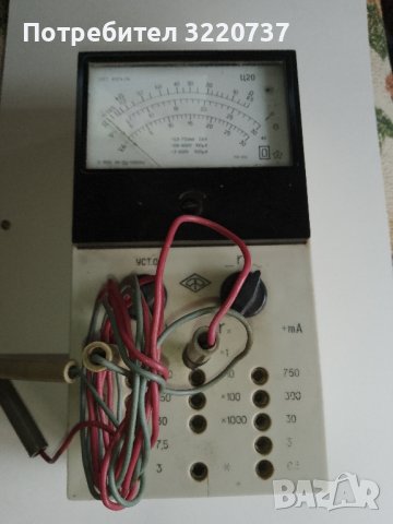 стари Ел. уред СССР., снимка 2 - Антикварни и старинни предмети - 43619401