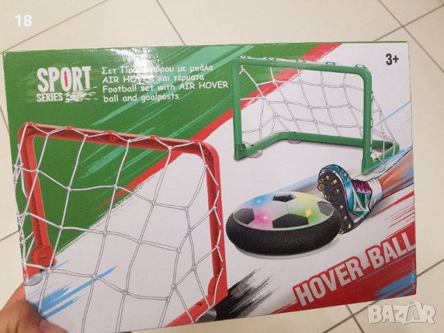 Игра въздушен футбол