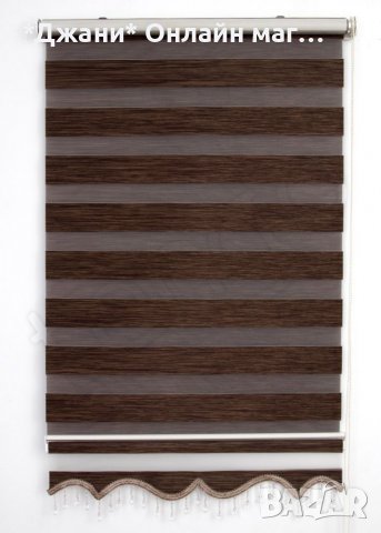 Щори ''Ден и Нощ'' 1.50 и 2.00 м.ширина, снимка 14 - Щори - 34493268