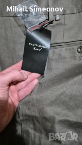 CASTROMEN ПАНТАЛОН, снимка 2 - Панталони - 52829333