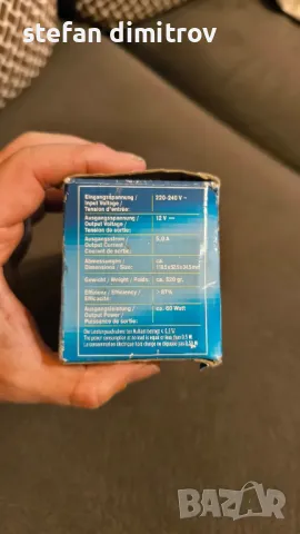 Мрежов адаптер 220/12v за хладилни чанти и други , снимка 7 - Хладилни чанти - 49698107