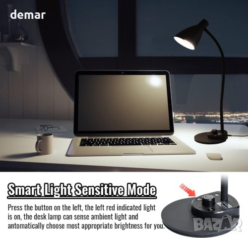 Настолна лампа ISeebaibi, 10 W, 1000 лумена, включен адаптер (черна), снимка 8 - Настолни лампи - 43774004