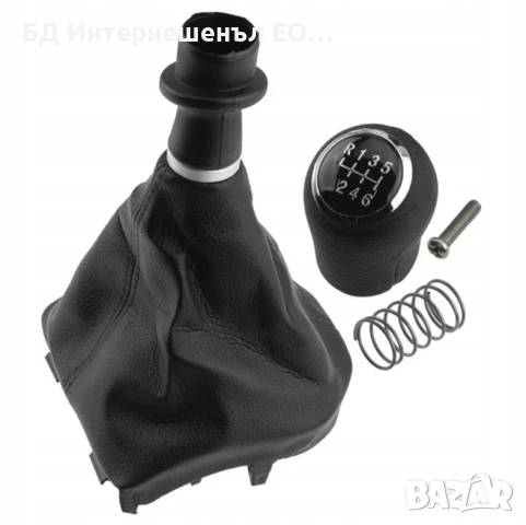 Топка за скоростен лост с маншон, VW T6, Multivan T6, Caravelle T6