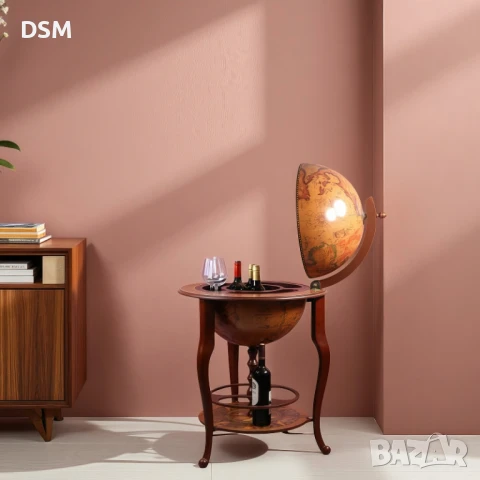 Нов - Голям Глобус Мини Бар - Поставка за Бутилка / Вино/Юбилей!, снимка 4 - Маси - 51113548