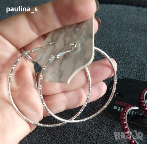 Лот от различни бижута , снимка 9 - Други - 38964582