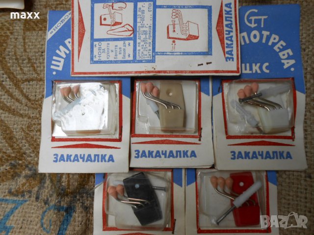 Закачалка за кърпи с три кукички , снимка 6 - Други - 28659727