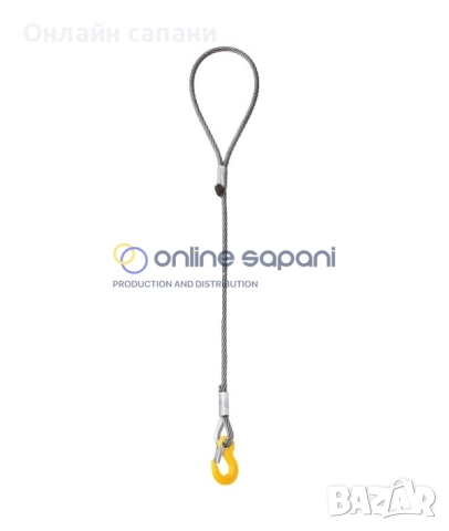 Въжени сапани - ПАЯК с Халки и куки - различни модели и дължини, снимка 6 - Други машини и части - 26840982