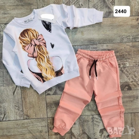 детски комплекти , снимка 15 - Детски комплекти - 52112723