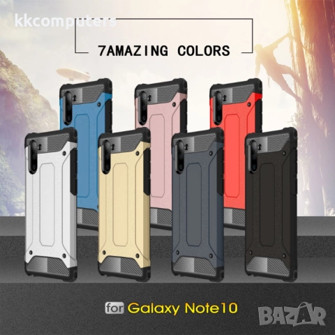 Samsung Galaxy Note 10/Note10 Удароустойчив Калъф и Протектор, снимка 8 - Калъфи, кейсове - 52817795