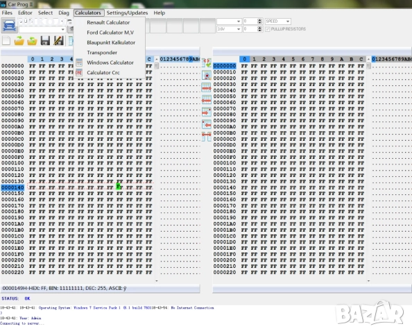 Carprog 2 най нов, снимка 13 - Други инструменти - 52243259