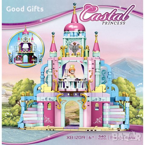 Конструктор Снежната принцеса , 540 части , Замръзналото кралство