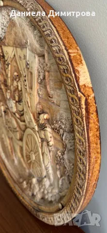 Релефна картина, снимка 4 - Антикварни и старинни предмети - 49462538