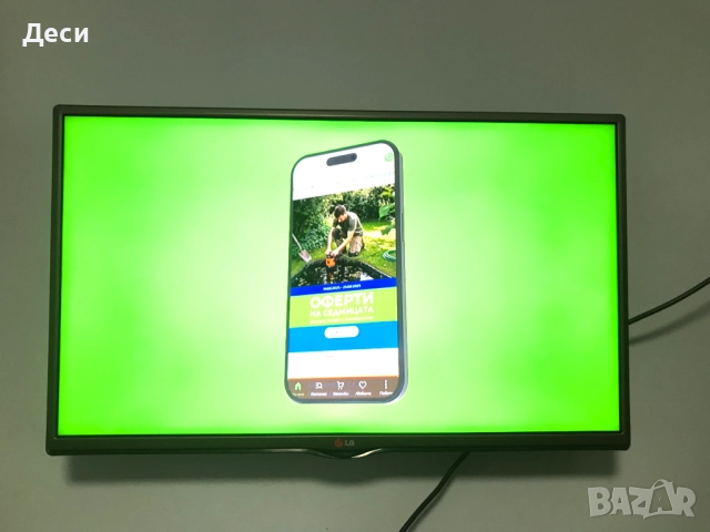 Телевизор LG 32'' НЕ Е СМАРТ, снимка 4 - Телевизори - 51423416