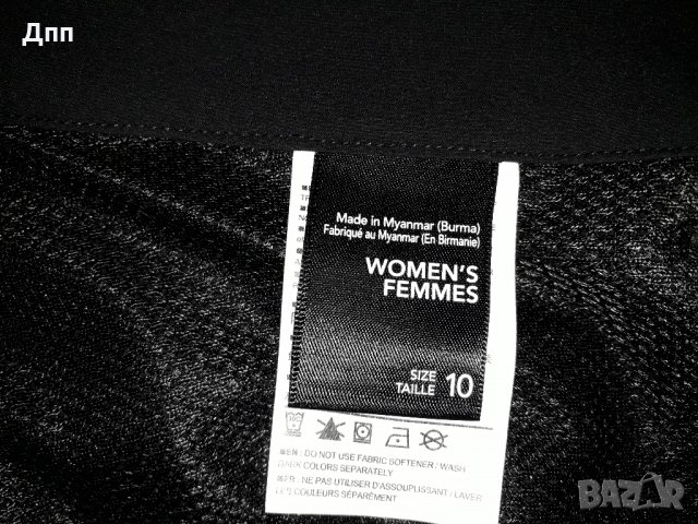 Arc'teryx (L) дамски  панталон Arcteryx , снимка 8 - Спортни екипи - 28198069