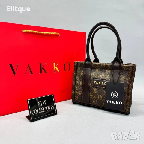 чанти vakko, снимка 5 - Чанти - 53560074