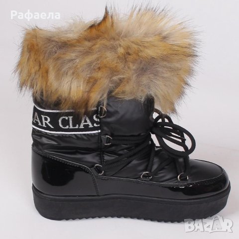 ЧЕРНИ ДАМСКИ АПРЕСКИ С ПУХ, снимка 7 - Дамски апрески - 43152852