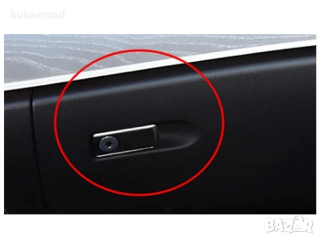 Дръжка за жабка на Mercedes E-Class W213, снимка 3 - Части - 51807950