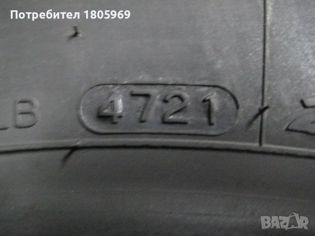 4бр. зимни гуми 225/70/15 C Laufenn, снимка 5 - Гуми и джанти - 38239502