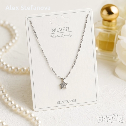 Сребърно колие с висулка – символ на твоя стил, снимка 2 - Колиета, медальони, синджири - 52815369