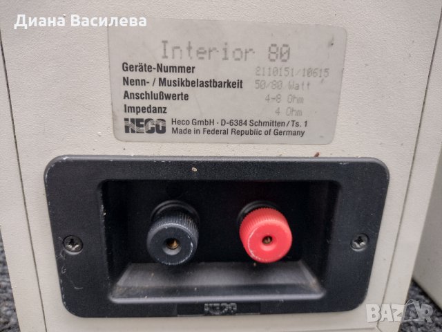 Heco interior 80 , снимка 9 - Тонколони - 32913692