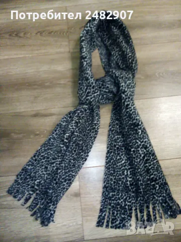 Поларен шал с ресни
