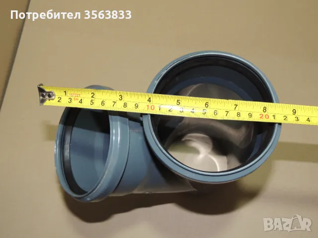 ПВЦ РАЗКЛОНИТЕЛ Ф110 Х 110 / 45 градуса, снимка 6 - ВИК - 49315496