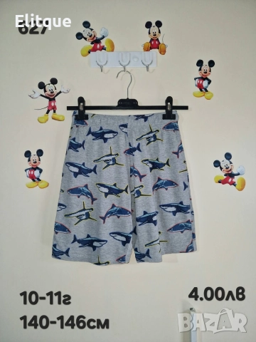 детски дрехи , снимка 5 - Детски комплекти - 52943154