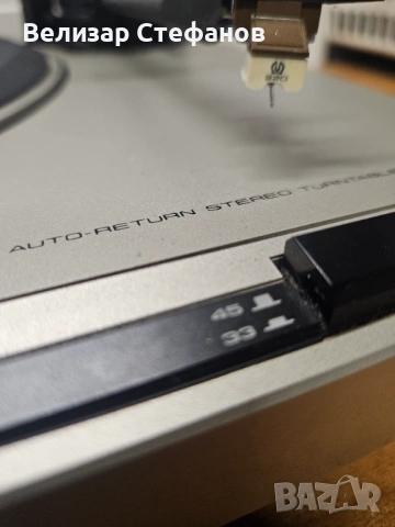 Грамофон Pioneer PL-120, снимка 3 - Грамофони - 53328463