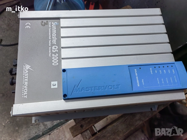 Mastervolt Sunmaster QS 2000/Инвертор/ , снимка 13 - Друга електроника - 51613684